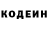 КЕТАМИН VHQ Gord jenkins