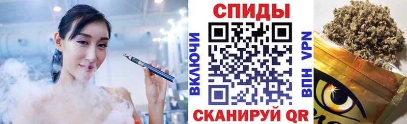 БУТИРАТ 99% Сургут