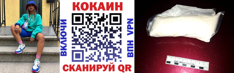 Кокаин Боливия Сургут