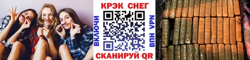 Cocaine 98%  Сургут 