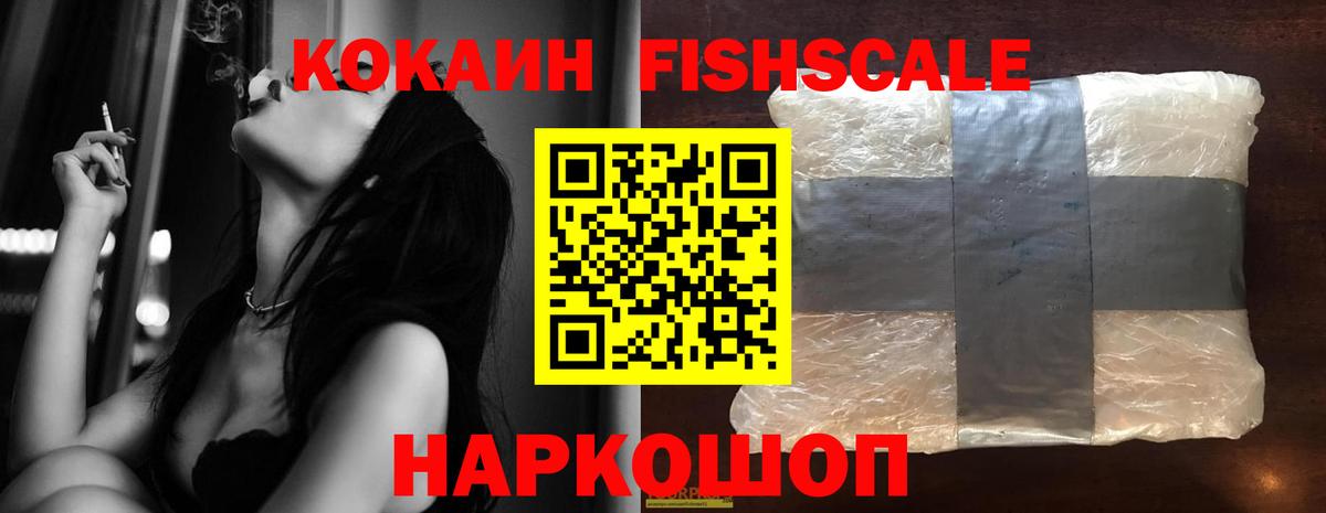МАРИХУАНА  Сургут  Метамфетамин  Мефедрон   Вход с VPN  ГАШИШ 