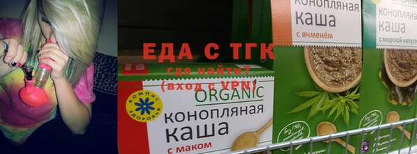 ешки Арсеньев