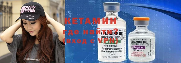 гидропоника Аркадак