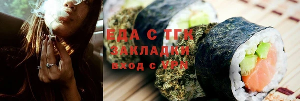 гидропоника Армянск