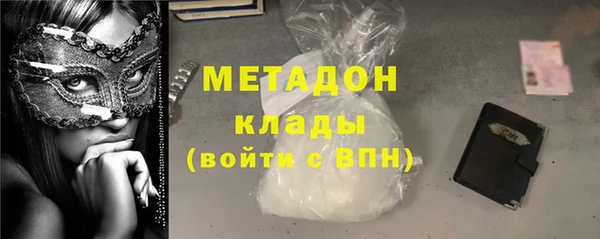 ешки Арсеньев