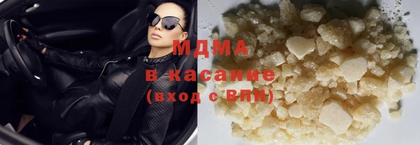 ешки Арсеньев