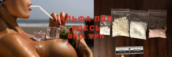 гидропоника Армянск