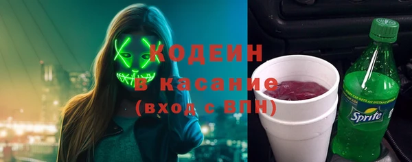 гидропоника Армянск