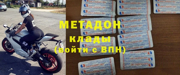 прущая мука Лагань