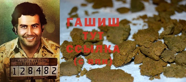 ешки Арсеньев