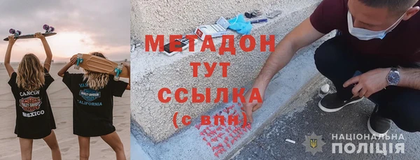 ешки Арсеньев