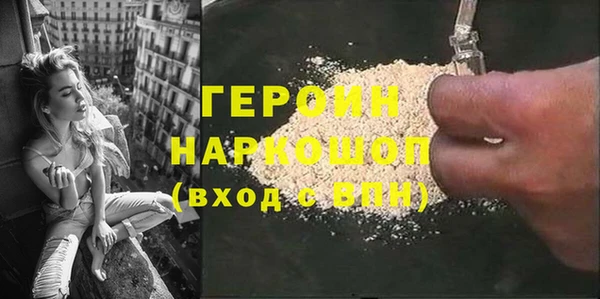 гидропоника Аркадак