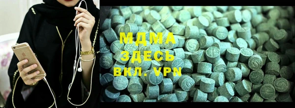ешки Арсеньев