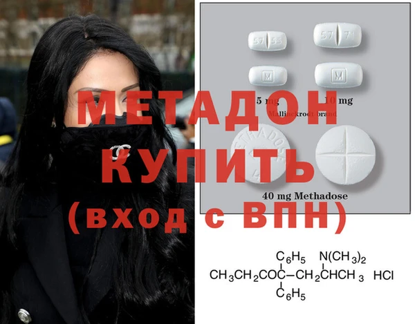 гидропоника Армянск