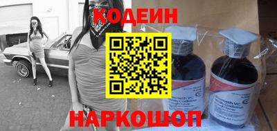 2c-b Комсомольск-на-Амуре