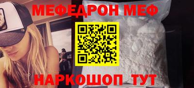 2c-b Комсомольск-на-Амуре