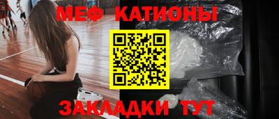 метадон Коммунар