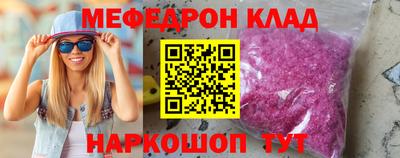 2c-b Комсомольск-на-Амуре