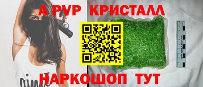 метадон Коммунар