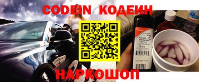 метадон Коммунар