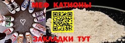 метадон Коммунар