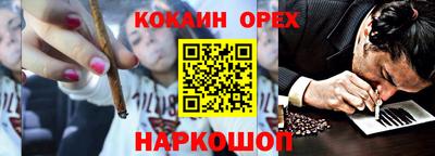2c-b Комсомольск-на-Амуре