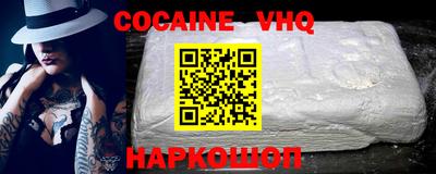2c-b Комсомольск-на-Амуре