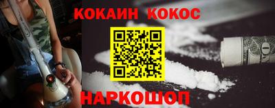 2c-b Комсомольск-на-Амуре