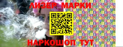 метадон Коммунар