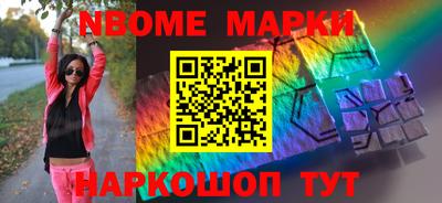 метадон Коммунар