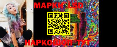 кокаин премиум Конаково