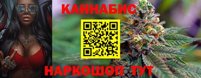 кокаин премиум Конаково