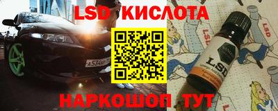 метадон Коммунар