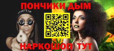 метадон Коммунар