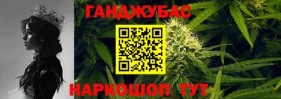 2c-b Комсомольск-на-Амуре