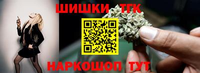 2c-b Комсомольск-на-Амуре
