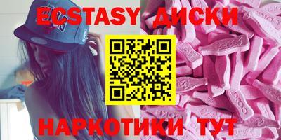 метадон Коммунар