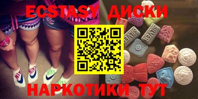хмурый Надым