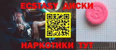2c-b Комсомольск-на-Амуре