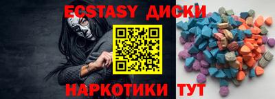 кокаин премиум Конаково