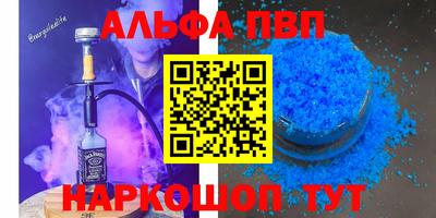 метадон Коммунар