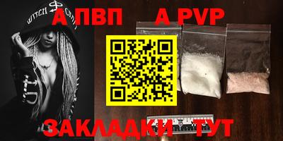 метадон Коммунар