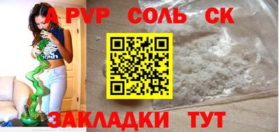 метадон Коммунар
