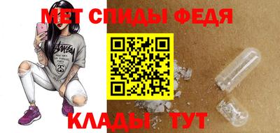 метадон Коммунар