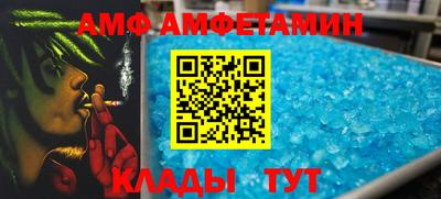 метадон Коммунар
