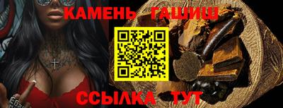 2c-b Комсомольск-на-Амуре