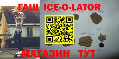 метадон Коммунар