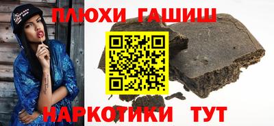 метадон Коммунар