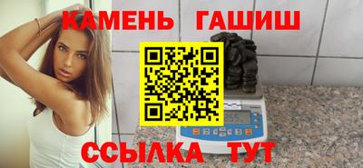 метадон Коммунар