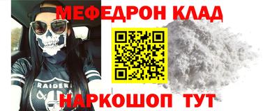 PSILOCYBIN Назарово